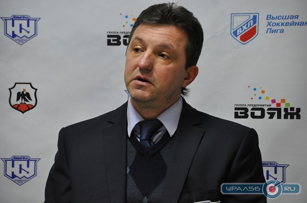 Андрей Кирдяшов, главный тренер ХК Южный Урал. Орск